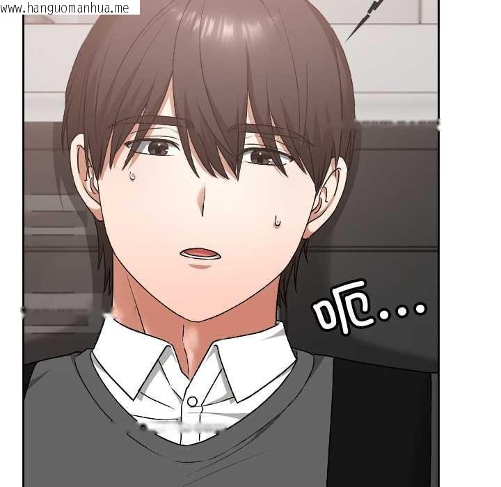 韩国漫画校花的双面生活韩漫_校花的双面生活-第19话在线免费阅读-韩国漫画-第27张图片