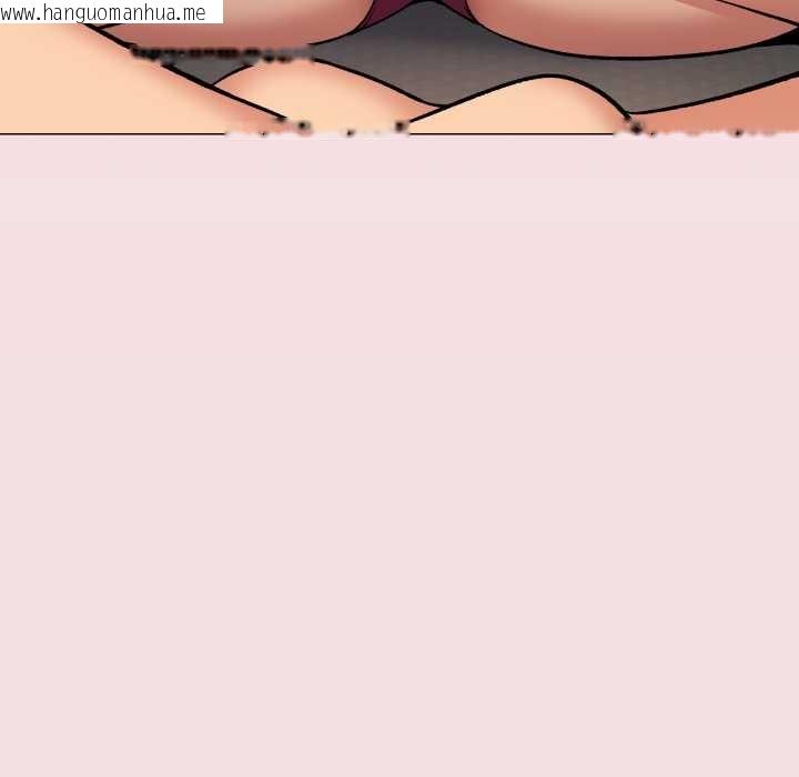 韩国漫画缺德邻居难相处韩漫_缺德邻居难相处-第63话在线免费阅读-韩国漫画-第118张图片