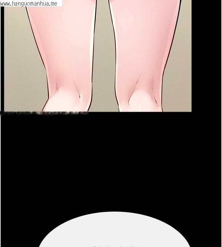 韩国漫画继母与继姐韩漫_继母与继姐-第99话-不能对妈妈开这种玩笑在线免费阅读-韩国漫画-第45张图片