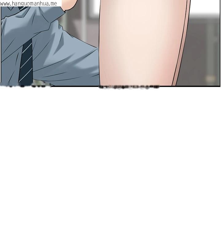 韩国漫画情欲宝鉴韩漫_情欲宝鉴-第7话-不敌好奇心的女上司在线免费阅读-韩国漫画-第74张图片