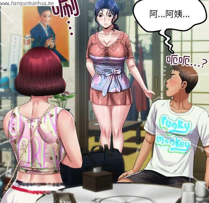 韩国漫画房间里的心跳韩漫_房间里的心跳-第12话在线免费阅读-韩国漫画-第19张图片