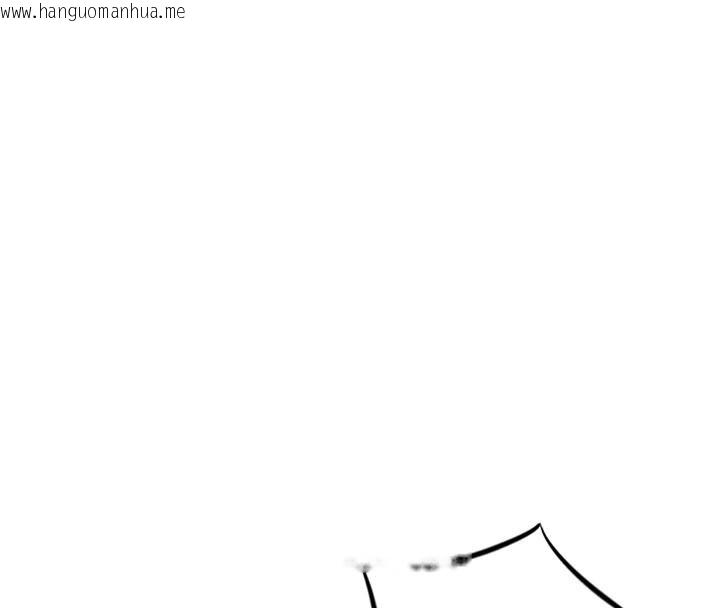 韩国漫画情欲宝鉴韩漫_情欲宝鉴-第7话-不敌好奇心的女上司在线免费阅读-韩国漫画-第89张图片