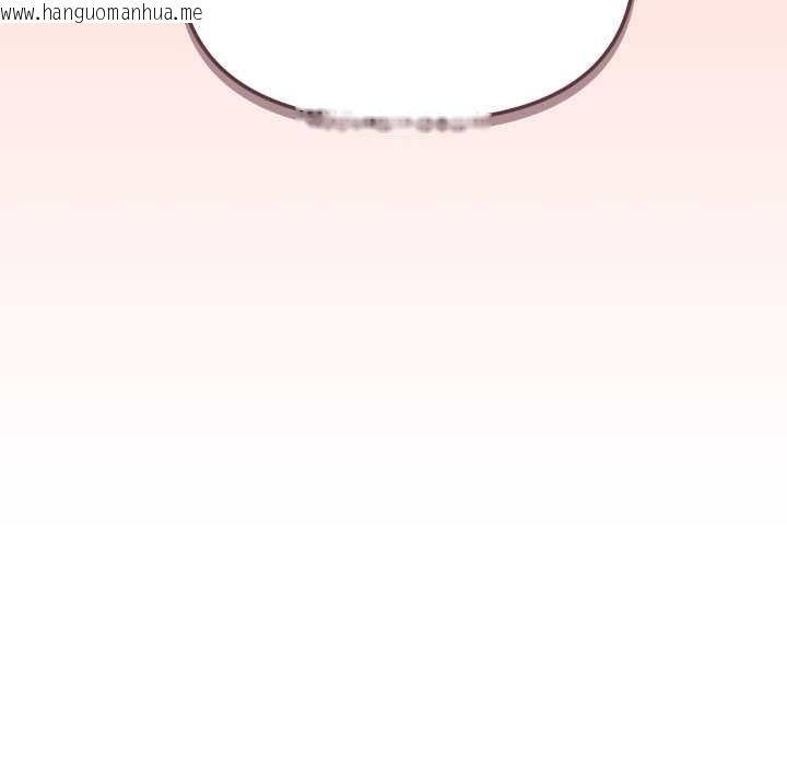 韩国漫画家人之间这样不好吧？韩漫_家人之间这样不好吧？-第74话在线免费阅读-韩国漫画-第40张图片