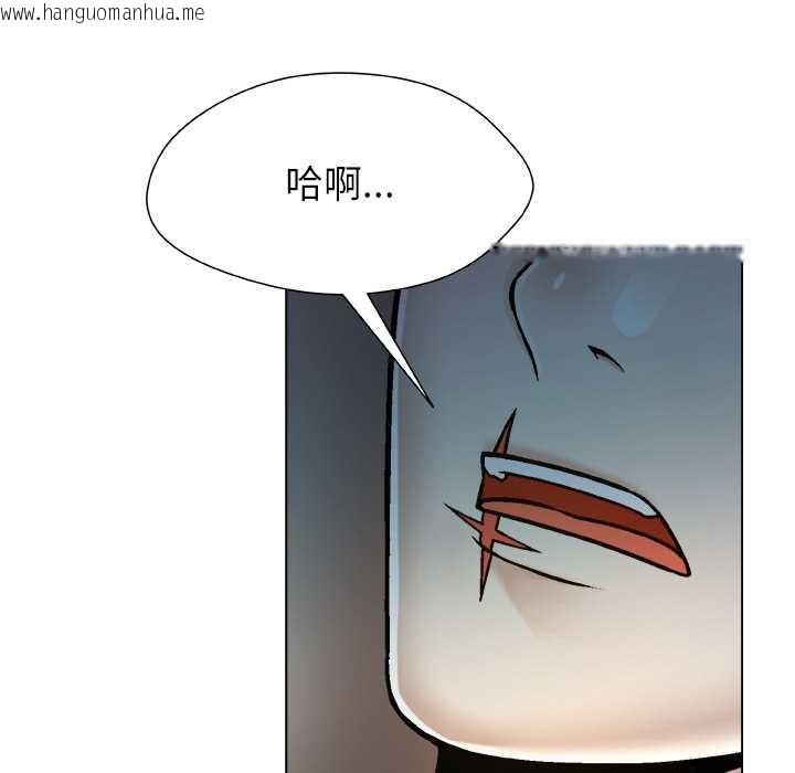 韩国漫画被幸运诅咒的人/幸运的孽缘韩漫_被幸运诅咒的人/幸运的孽缘-第22话在线免费阅读-韩国漫画-第80张图片
