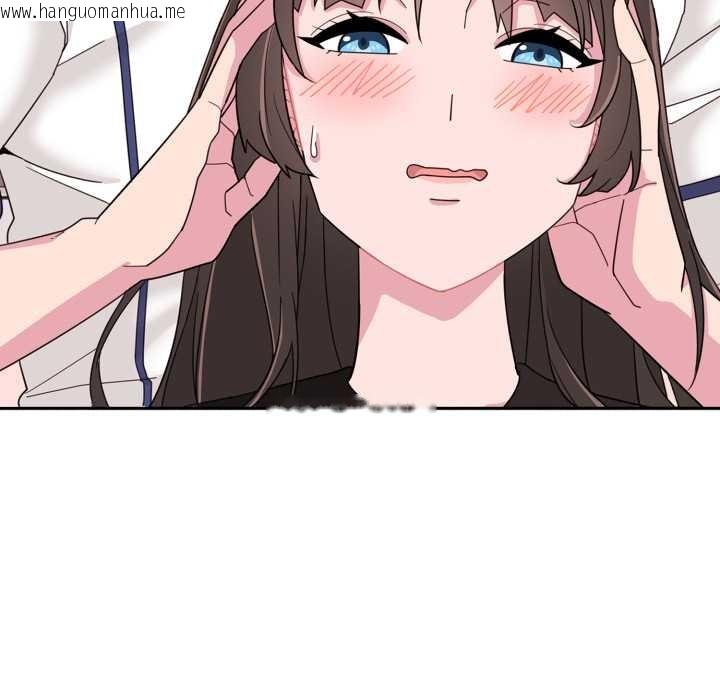 韩国漫画爱的调味课/新娘料理课程韩漫_爱的调味课/新娘料理课程-第1话在线免费阅读-韩国漫画-第139张图片