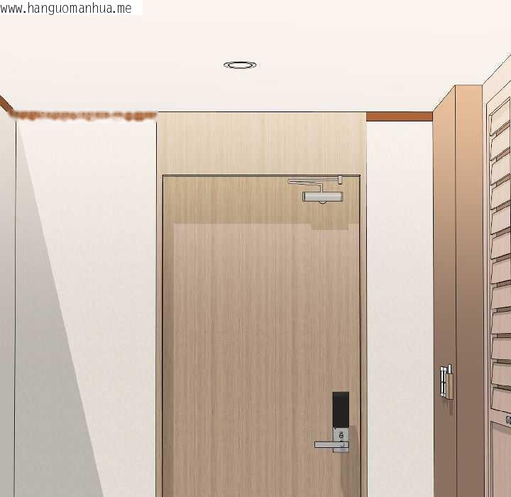 韩国漫画悖岛审判/悖论韩漫_悖岛审判/悖论-第8话在线免费阅读-韩国漫画-第141张图片