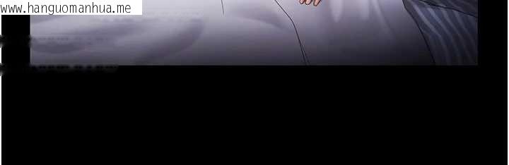 韩国漫画老板娘的诱惑韩漫_老板娘的诱惑-最终话-以后也请用精液把我弄脏!在线免费阅读-韩国漫画-第174张图片