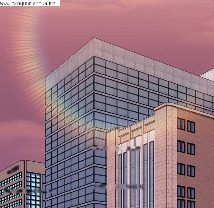 韩国漫画大企业里的小秘密/在大企业当废柴韩漫_大企业里的小秘密/在大企业当废柴-第67话在线免费阅读-韩国漫画-第49张图片