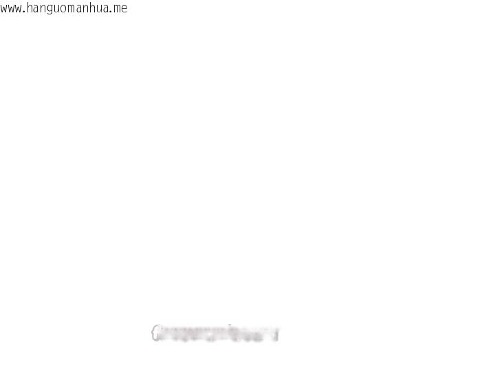 韩国漫画衣锦还乡韩漫_衣锦还乡-第24话-你老婆想摸我GG耶在线免费阅读-韩国漫画-第30张图片