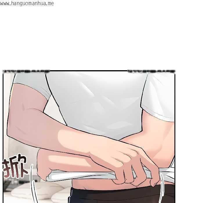 韩国漫画夫妇游戏韩漫_夫妇游戏-第57话在线免费阅读-韩国漫画-第49张图片