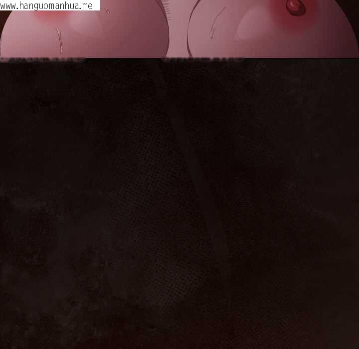 韩国漫画神圣陷阱韩漫_神圣陷阱-第24话在线免费阅读-韩国漫画-第11张图片