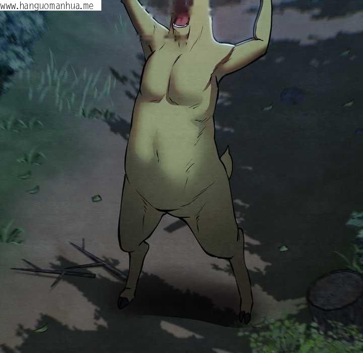 韩国漫画亲密宝鉴韩漫_亲密宝鉴-第48话在线免费阅读-韩国漫画-第149张图片