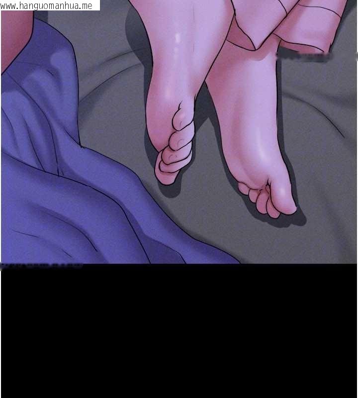 韩国漫画韶恩韩漫_韶恩-第77话-禁欲承诺在线免费阅读-韩国漫画-第164张图片