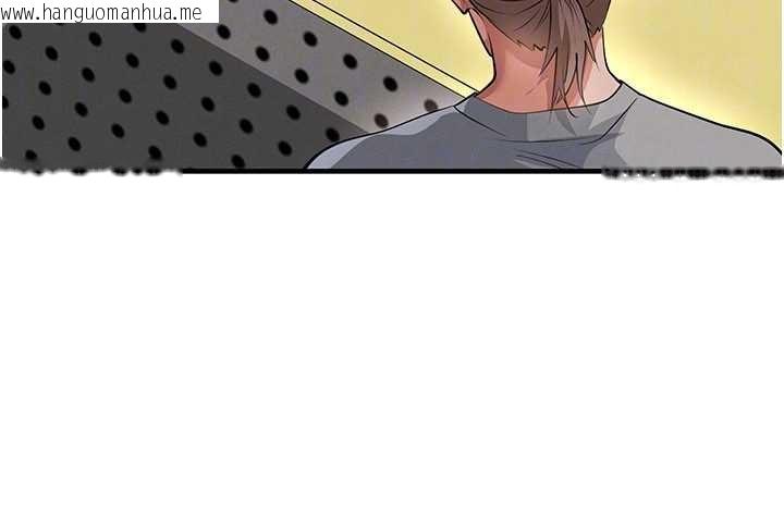 韩国漫画足球型男脱单指南韩漫_足球型男脱单指南-第44话-以进军欧洲为目标在线免费阅读-韩国漫画-第115张图片