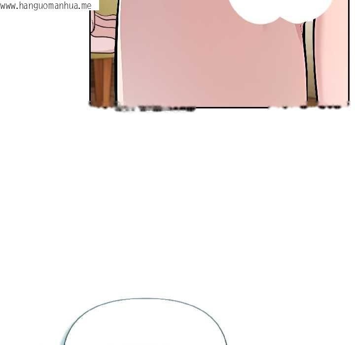 韩国漫画夫妇游戏韩漫_夫妇游戏-第57话在线免费阅读-韩国漫画-第38张图片