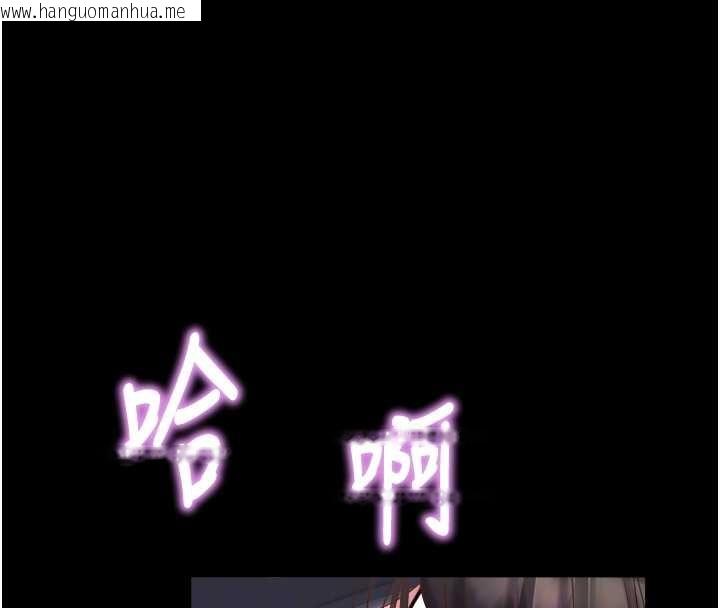 韩国漫画大凤村妇女会韩漫_大凤村妇女会-第28话-让妳知道「这把」的厉害!在线免费阅读-韩国漫画-第36张图片