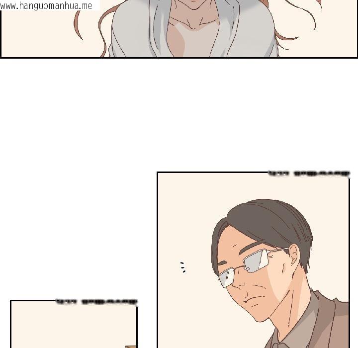 韩国漫画纯洁之罪韩漫_纯洁之罪-第33话在线免费阅读-韩国漫画-第42张图片