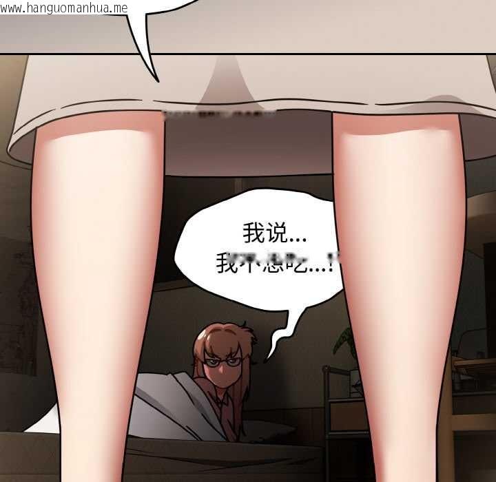 韩国漫画热情拳击馆韩漫_热情拳击馆-第52话在线免费阅读-韩国漫画-第65张图片