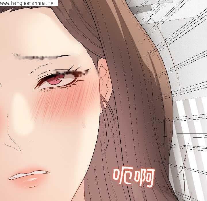 韩国漫画最后的冲刺韩漫_最后的冲刺-第40话在线免费阅读-韩国漫画-第99张图片