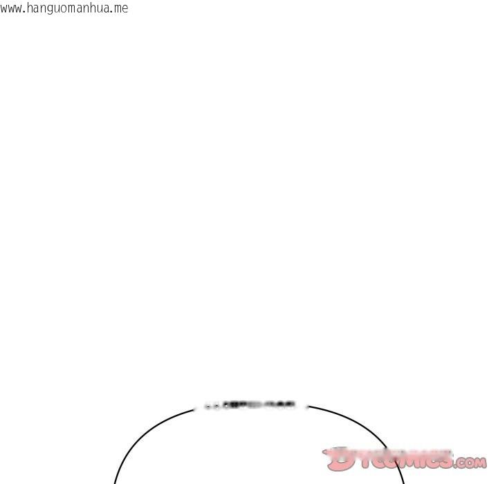 韩国漫画顶级豪门秘辛韩漫_顶级豪门秘辛-第26话在线免费阅读-韩国漫画-第75张图片