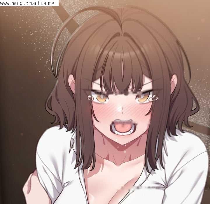 韩国漫画喵来的恋爱韩漫_喵来的恋爱-第47话在线免费阅读-韩国漫画-第60张图片