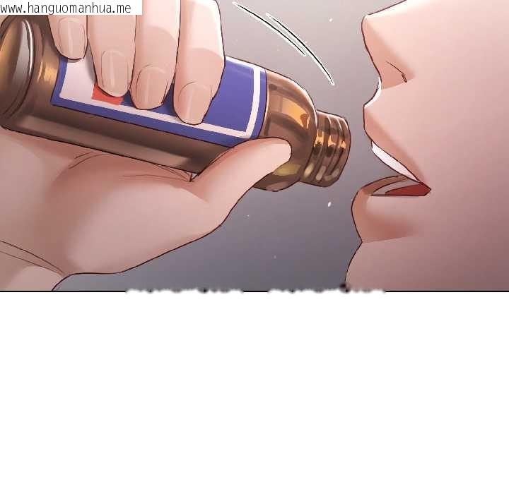 韩国漫画契约的代价/要命的契约韩漫_契约的代价/要命的契约-第5话在线免费阅读-韩国漫画-第123张图片