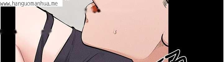 韩国漫画继母与继姐韩漫_继母与继姐-第100话-想「喂饱」儿子的母亲在线免费阅读-韩国漫画-第63张图片