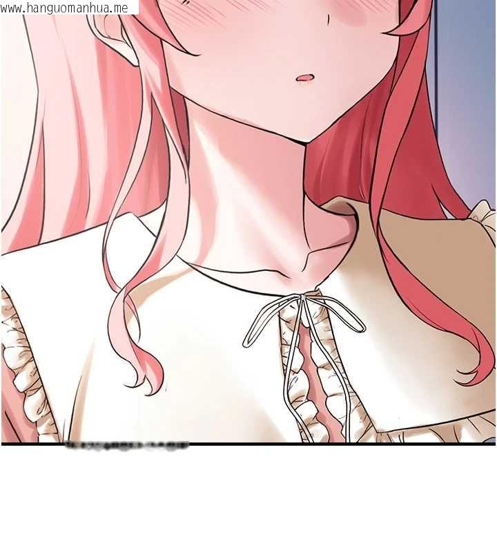 韩国漫画垃圾堆捡到宠物系萌妹韩漫_垃圾堆捡到宠物系萌妹-第27话-成为我的女人吧在线免费阅读-韩国漫画-第181张图片