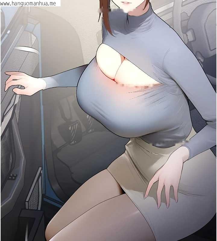 韩国漫画校园禁播角落韩漫_校园禁播角落-第14话-强逼禁欲女开荤在线免费阅读-韩国漫画-第63张图片