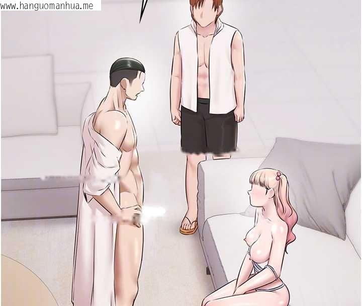 韩国漫画极乐泳池趴韩漫_极乐泳池趴-第12话-嫩妹大现粉色奶头在线免费阅读-韩国漫画-第106张图片