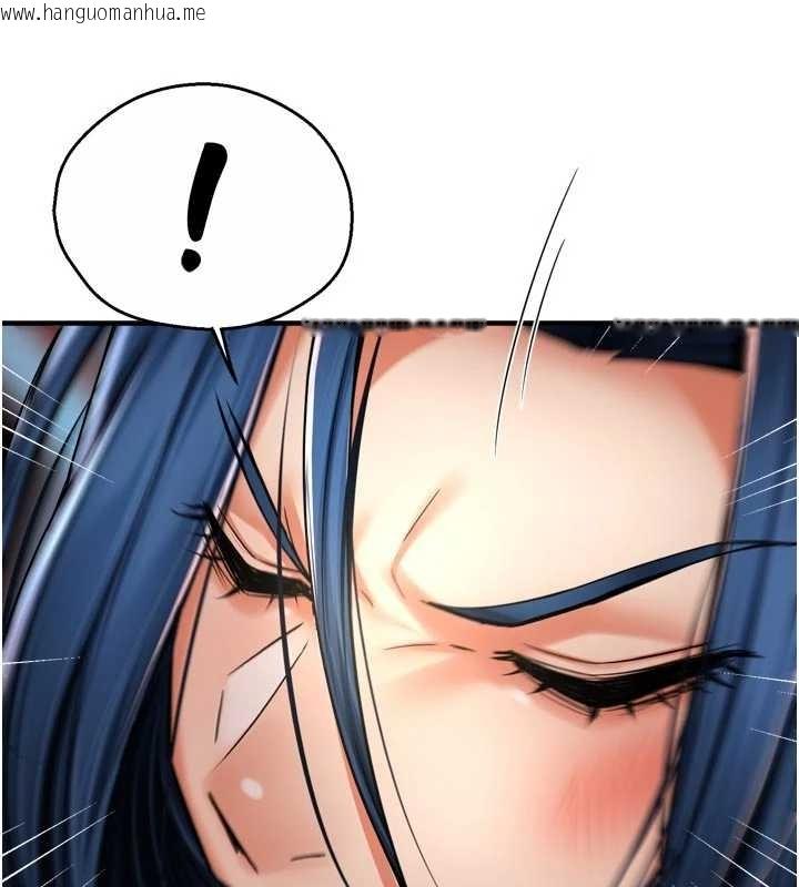 韩国漫画痒乐多阿姨韩漫_痒乐多阿姨-第87话-宣睿的选择在线免费阅读-韩国漫画-第35张图片