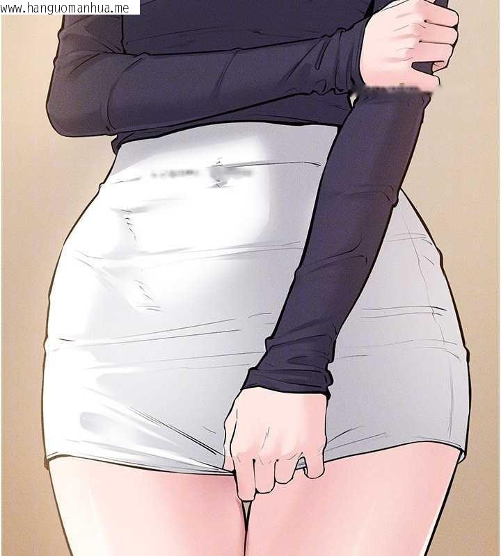 韩国漫画继母与继姐韩漫_继母与继姐-第101话-我们换个地方继续恩爱在线免费阅读-韩国漫画-第30张图片