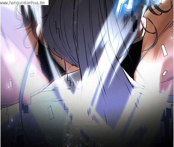 韩国漫画末日雕堡韩漫_末日雕堡-第58话-战场的牺牲人选在线免费阅读-韩国漫画-第58张图片