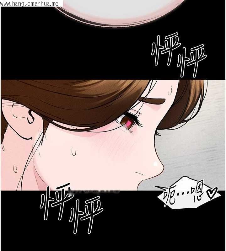 韩国漫画继母与继姐韩漫_继母与继姐-第100话-想「喂饱」儿子的母亲在线免费阅读-韩国漫画-第125张图片