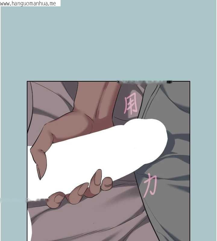 韩国漫画不要恋爱要打砲韩漫_不要恋爱要打砲-第21话-睡美人，起床啰在线免费阅读-韩国漫画-第61张图片