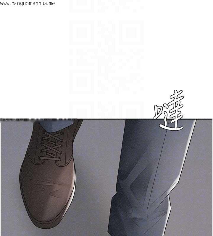 韩国漫画肉体审判韩漫_肉体审判-第33话-我的下体还是好有感觉在线免费阅读-韩国漫画-第55张图片