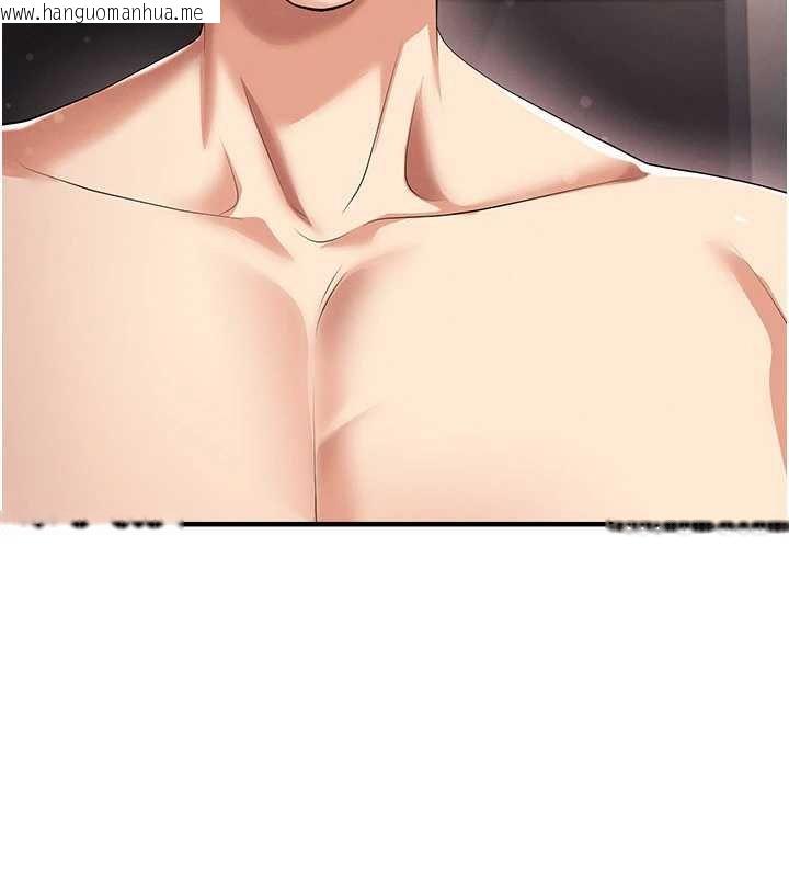 韩国漫画足球型男脱单指南韩漫_足球型男脱单指南-第42话-初夜对象再访在线免费阅读-韩国漫画-第118张图片