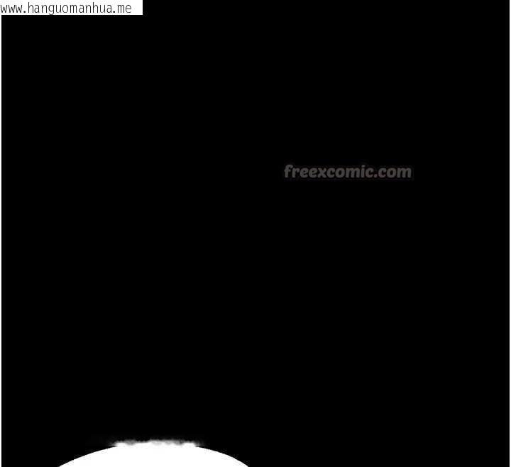 韩国漫画幼惑韩漫_幼惑-第9话-老师小嘴好温暖在线免费阅读-韩国漫画-第56张图片