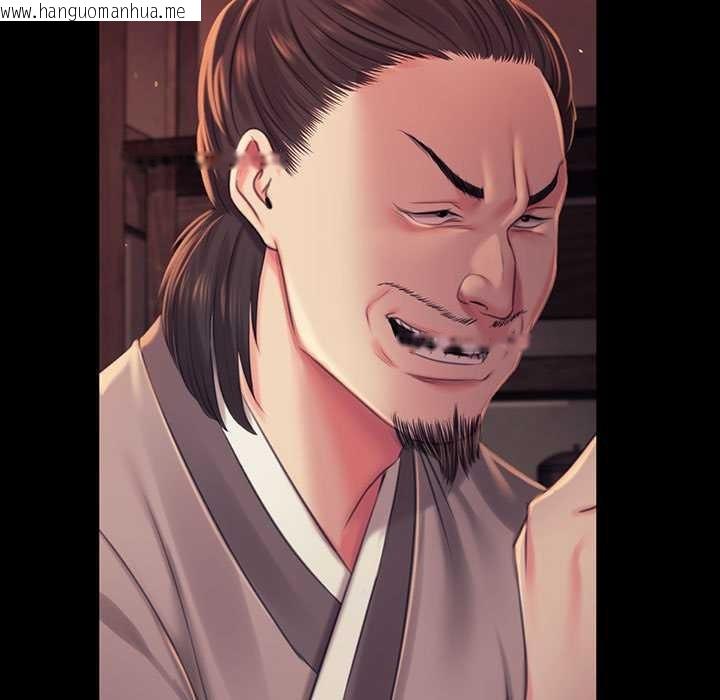 韩国漫画小姐韩漫_小姐-第99话在线免费阅读-韩国漫画-第23张图片