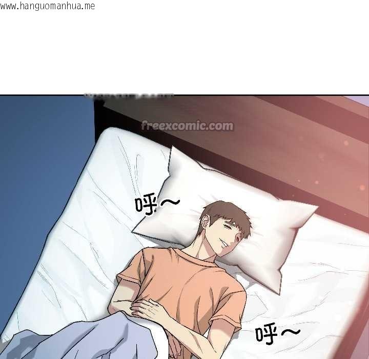 韩国漫画匿名圈套/欢迎登录匿名乐园韩漫_匿名圈套/欢迎登录匿名乐园-第2话在线免费阅读-韩国漫画-第180张图片