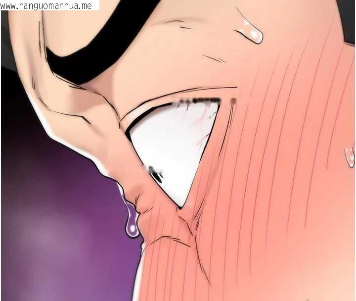 韩国漫画诅咒性转物语韩漫_诅咒性转物语-第2话-这个大叔…让我湿透了?在线免费阅读-韩国漫画-第66张图片