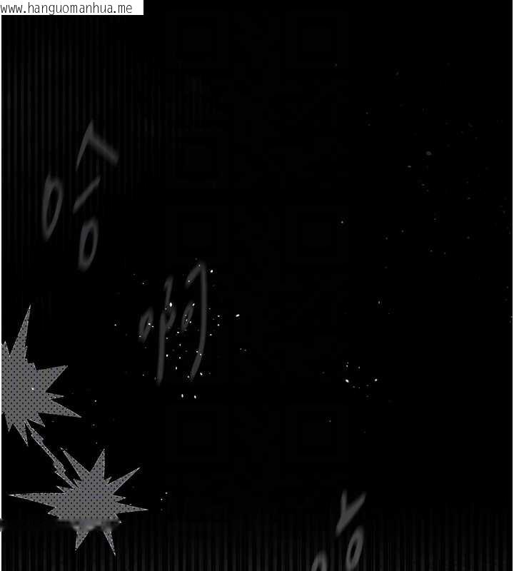 韩国漫画堕落物语2韩漫_堕落物语2-第38话-与人妻建立主仆契约在线免费阅读-韩国漫画-第107张图片