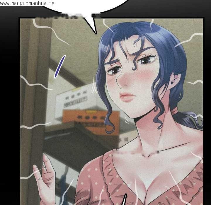 韩国漫画房间里的心跳韩漫_房间里的心跳-第13话在线免费阅读-韩国漫画-第57张图片