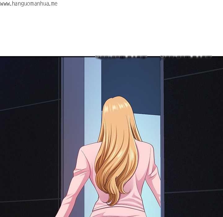 韩国漫画最强男人韩漫_最强男人-第52话在线免费阅读-韩国漫画-第50张图片