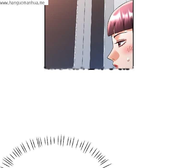 韩国漫画可以爱你吗韩漫_可以爱你吗-第82话在线免费阅读-韩国漫画-第59张图片