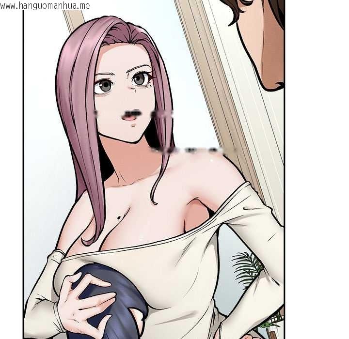 韩国漫画超导体觉醒/超导体大叔韩漫_超导体觉醒/超导体大叔-第19话在线免费阅读-韩国漫画-第143张图片