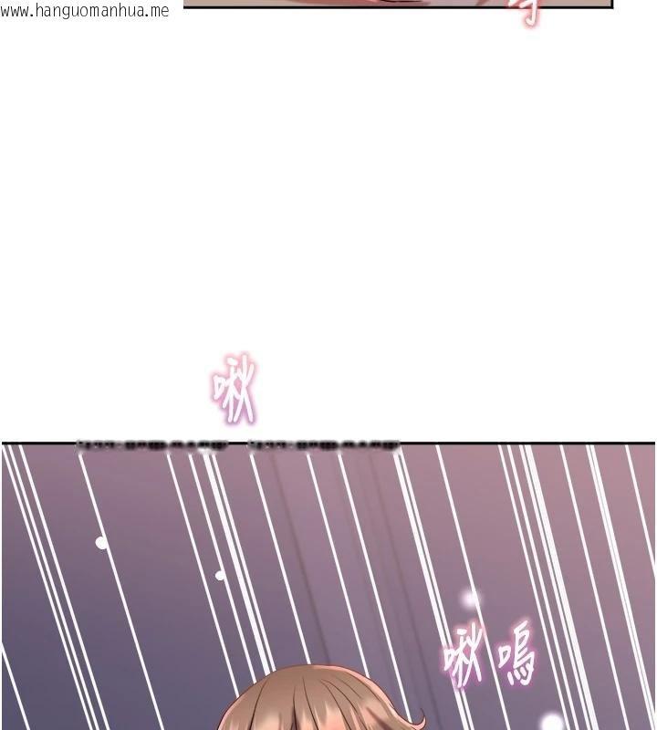 韩国漫画大凤村妇女会韩漫_大凤村妇女会-第27话-被舔弄到潮吹的小穴在线免费阅读-韩国漫画-第93张图片