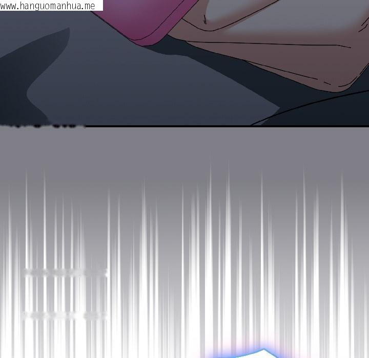 韩国漫画硬也要拍完韩漫_硬也要拍完-第19话在线免费阅读-韩国漫画-第76张图片