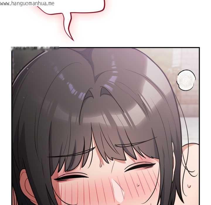 韩国漫画傻瓜病毒韩漫_傻瓜病毒-第49话在线免费阅读-韩国漫画-第44张图片