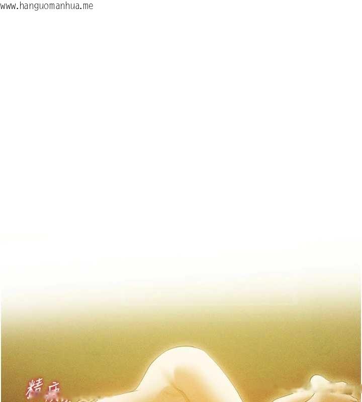 韩国漫画人妻猎人韩漫_人妻猎人-第108话-体验性冷感魔法黑森林在线免费阅读-韩国漫画-第107张图片